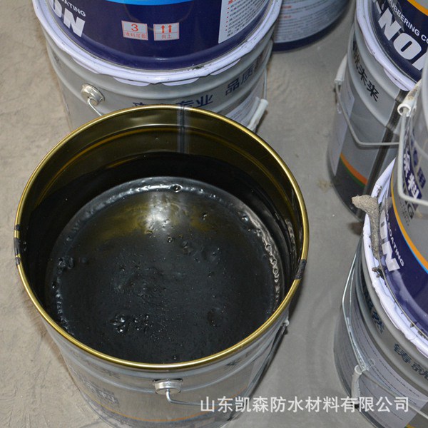 非固化改性沥青防水涂料